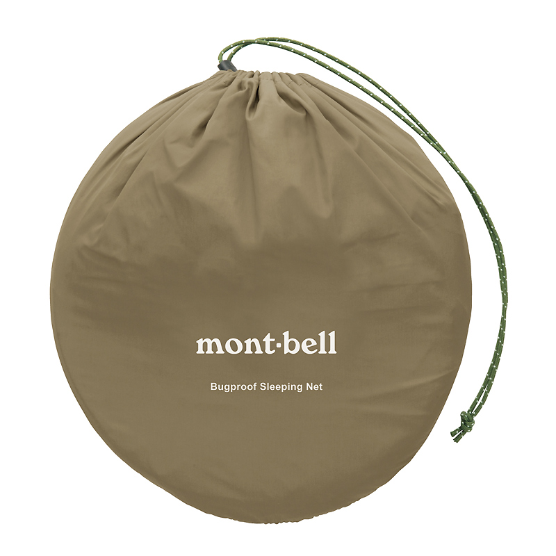 Mont-Bell Bugproof Sleeping Net