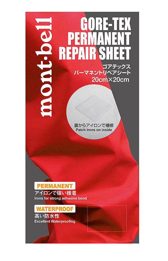 Mont Bell Gore Tex Permanent Repair Sheet Ausr stungspflege