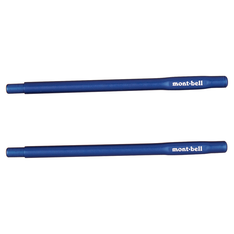 Mont-Bell Stuck in Nobashi Chopsticks