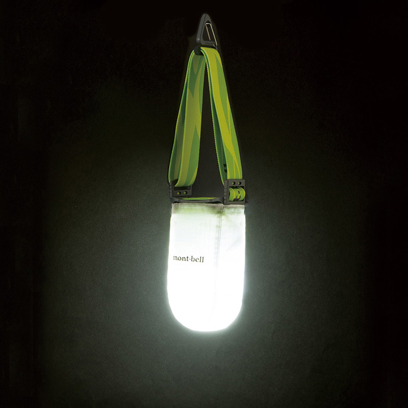 Mont-Bell Crushable Lantern Shade Medium Mont-Bell Crushable Lantern Shade Medium