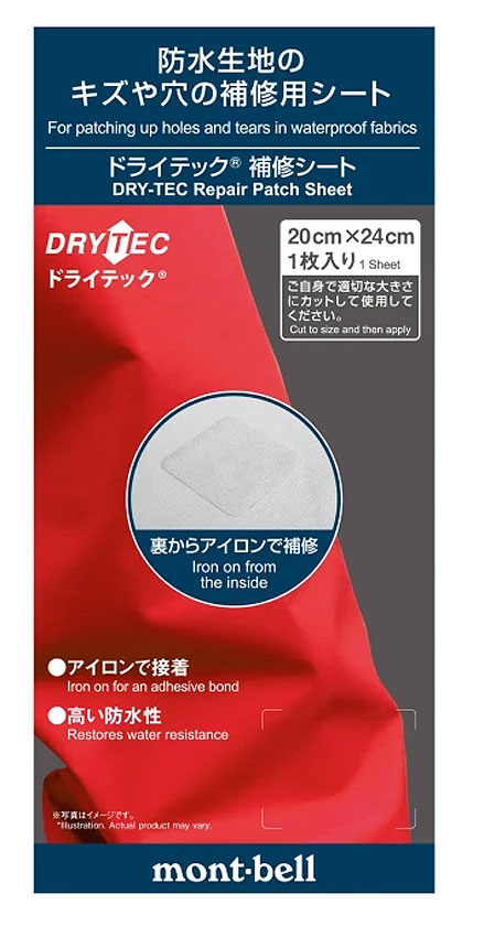 DRY-TECH Repair Patch Sheet
