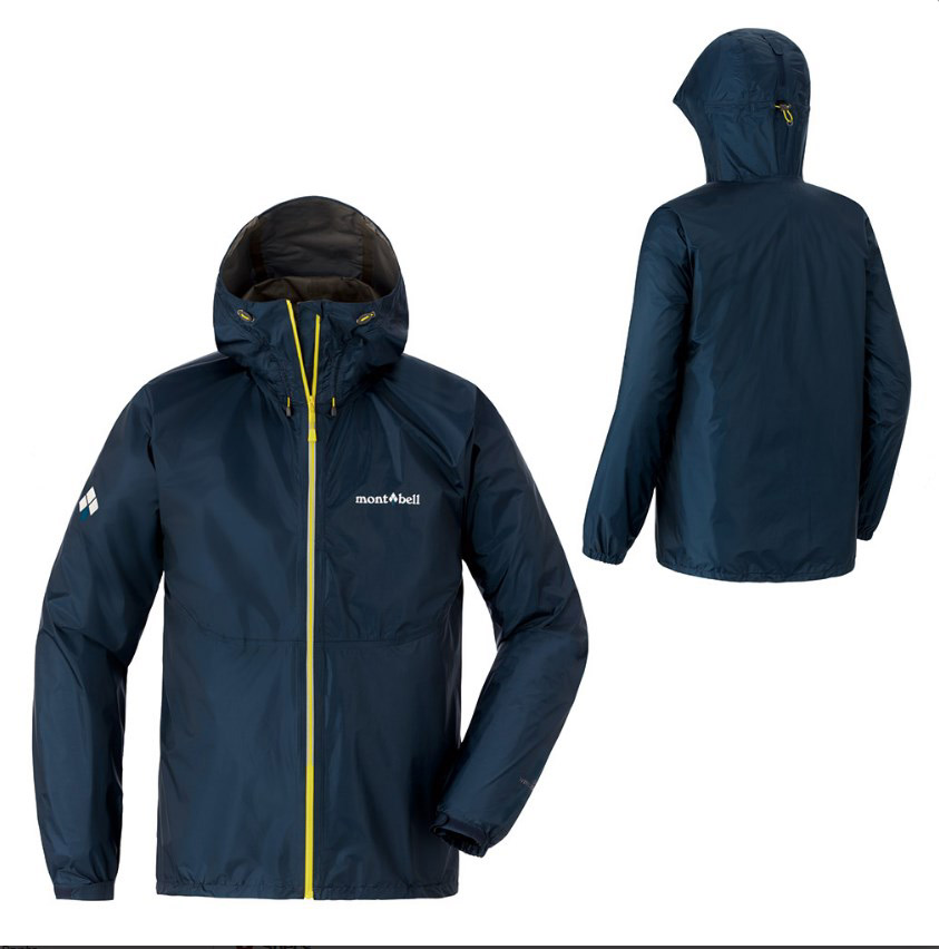 Mont-Bell Versalite Jacket men Mont-Bell Versalite Jacket men
