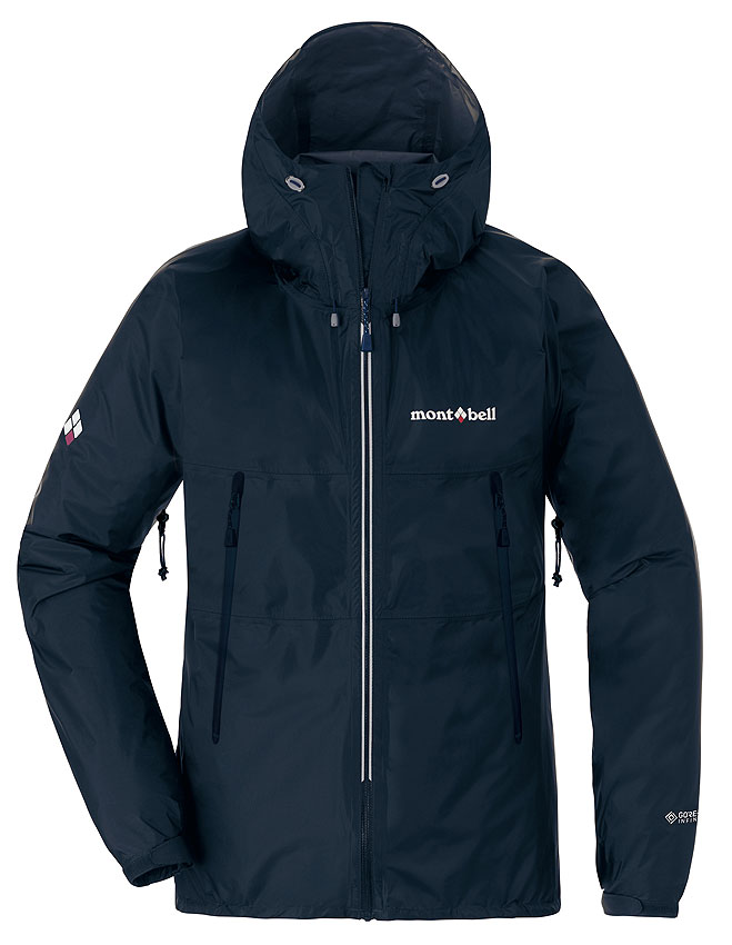 Mont-Bell Versalite Jacket women Mont-Bell Versalite Jacket women