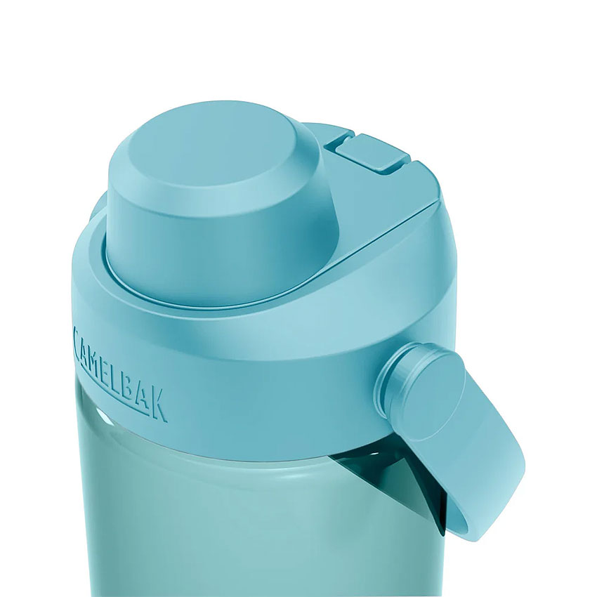 Camelbak Trinkflasche Thrive Chug 0.75 l Camelbak Trinkflasche Thrive Chug 0.75 l