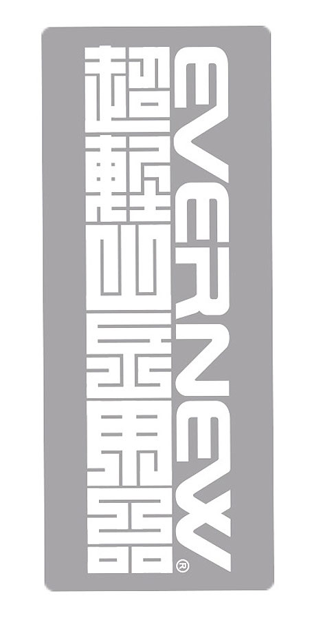Evernew Tenugui Handtuch