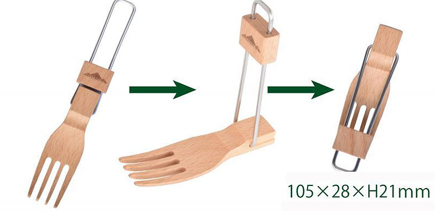 Evernew Forestable Folding Fork