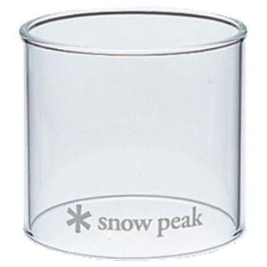 Snowpeak Ersatzglas  GigaPower Lantern auto / manual