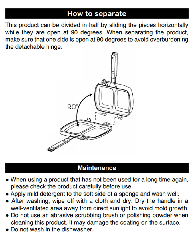 Snowpeak Toastd Sandwich Maker Tramezzino