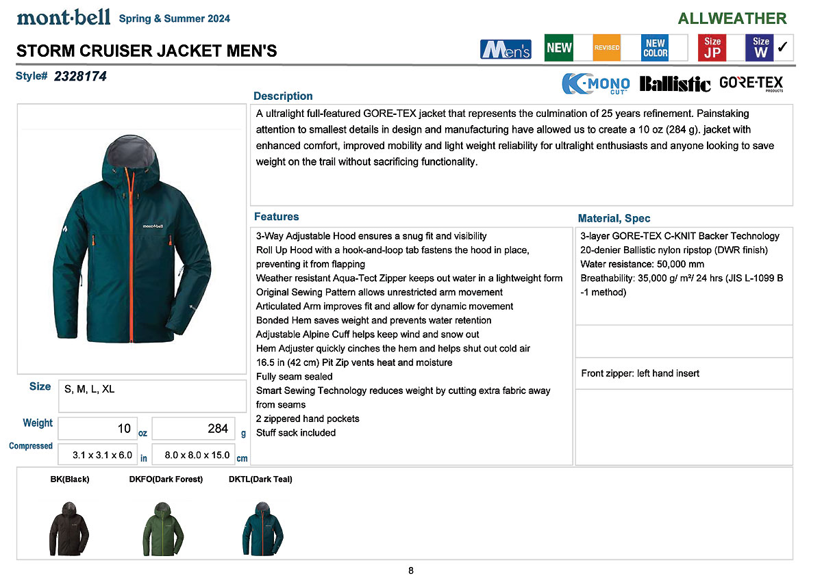 Mont-Bell Storm Cruiser Jacket Men\'s