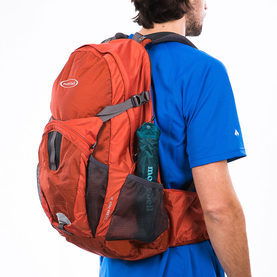 Mont-Bell Trekking Umbrella Mont-Bell Trekking Umbrella