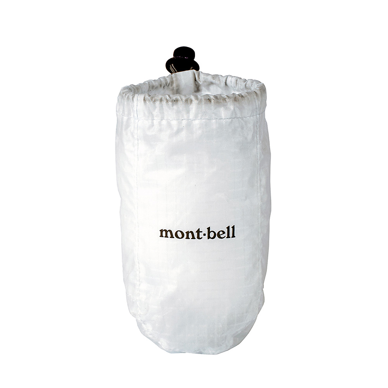 Mont-Bell Crushable Lantern Shade Medium Mont-Bell Crushable Lantern Shade Medium